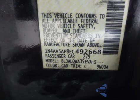 2014 Nissan Maxima 3.5 S/3.5 Sv из США, поврежденный, VIN 1N4AA5AP8EC492668